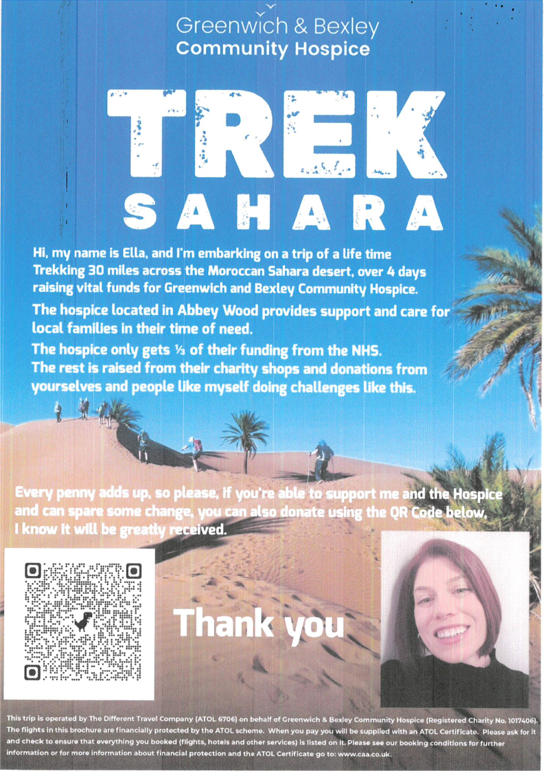 Trek Sahara